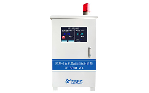 氮氧化物检测仪原理是什么