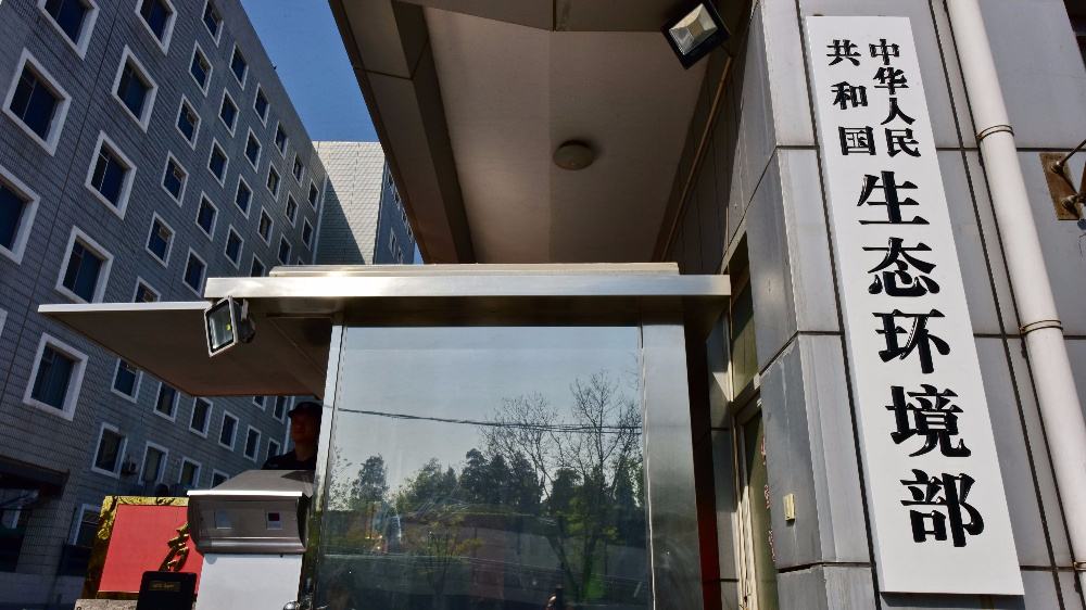 国务院明确《政府工作报告》重点工作部门分工