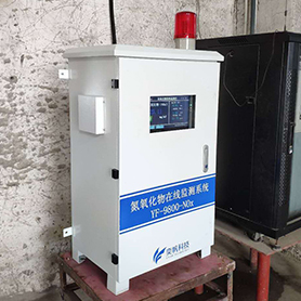 锅炉氧气在线监测仪 锅炉氧在线分析仪