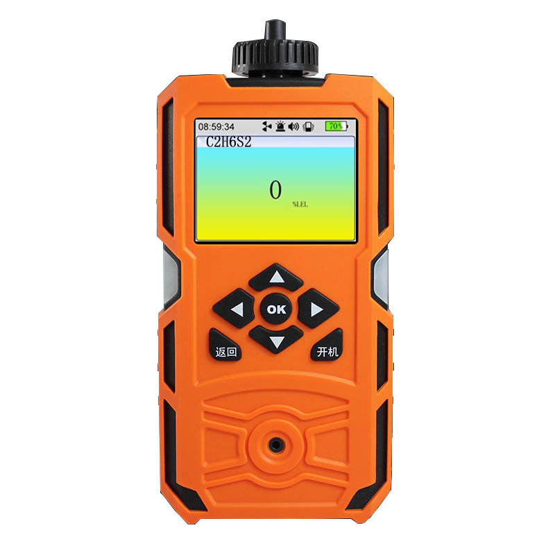 泵吸式二甲二硫醚检测仪