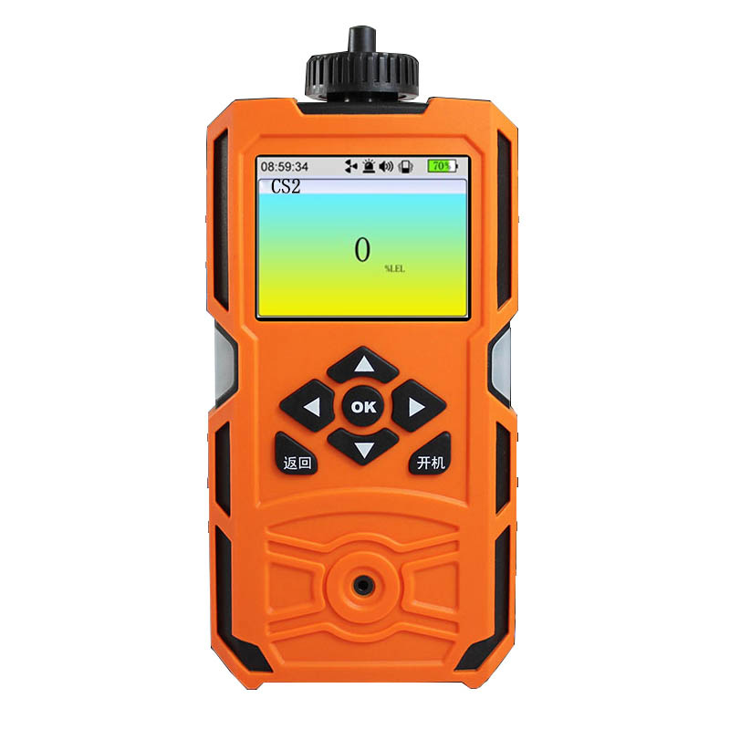 泵吸式二硫化碳