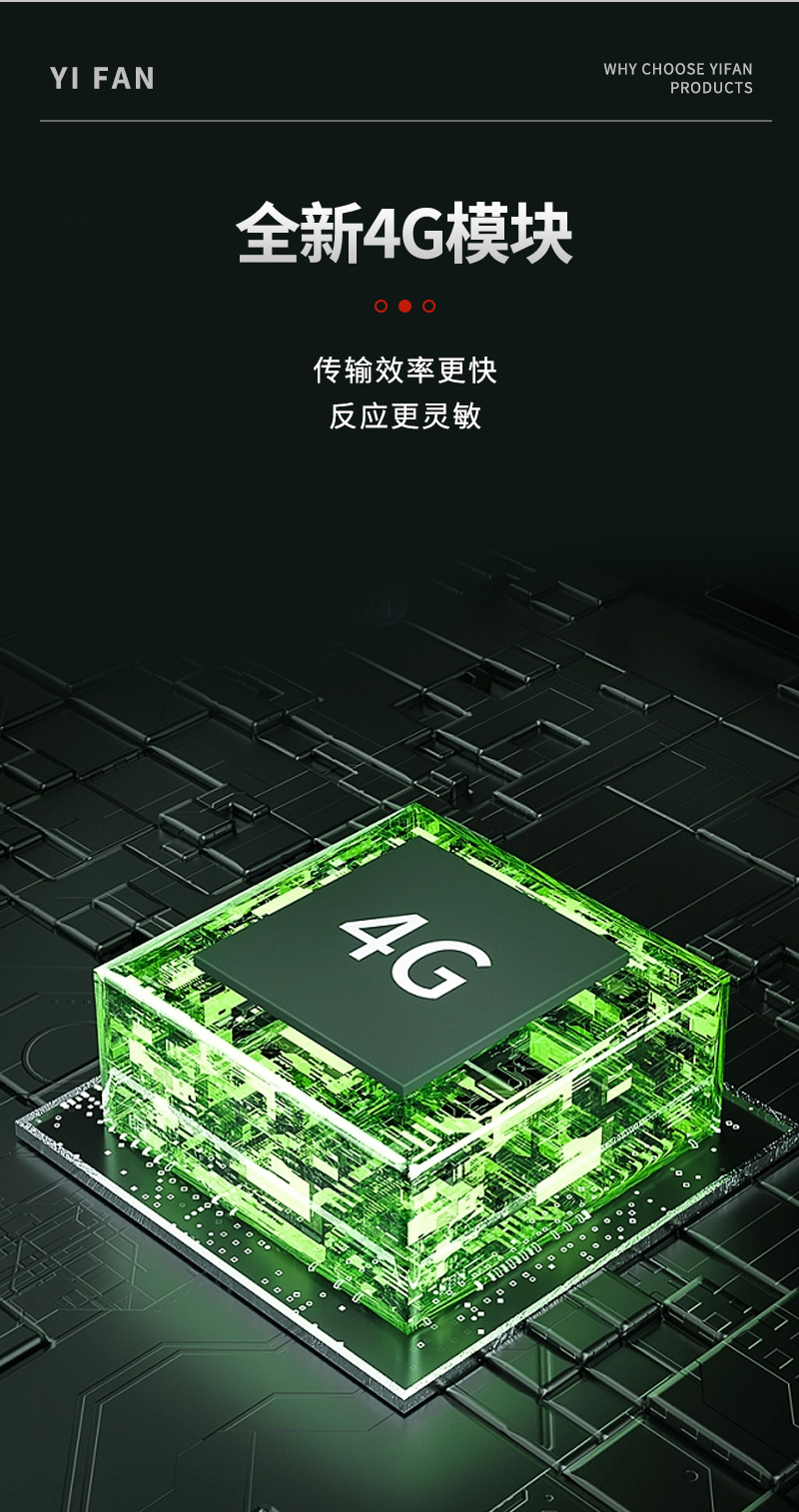 20251210176534885279.jpg 环境噪声自动监测仪_07.jpg