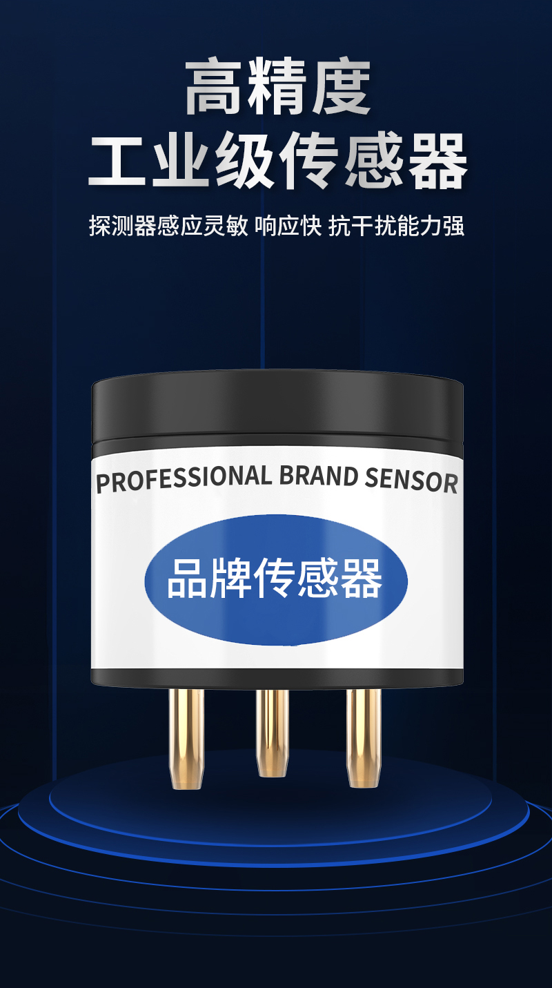 20251211176544062237.jpg 淘宝---碳排放_03.jpg