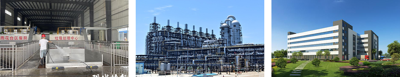 20260117176862023633.jpg 有毒有害-适用场景.jpg