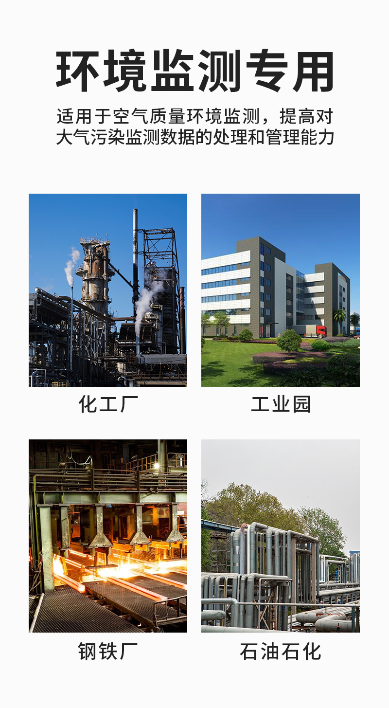 20260611178116258314.jpg