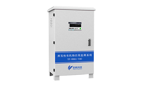 20261015179205380331.jpg voc7.jpg