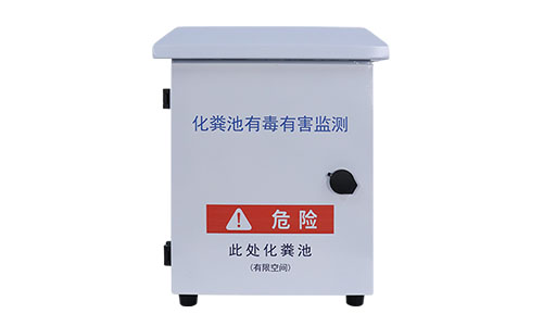 20261016179214191351.jpg 化粪池.jpg