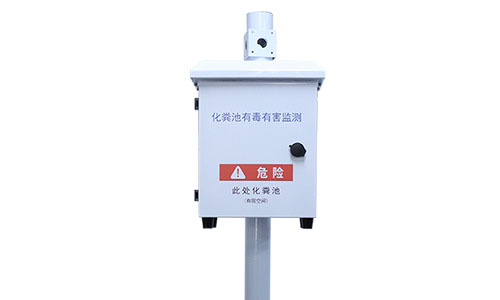 20261016179214192838.jpg 化粪池1.jpg