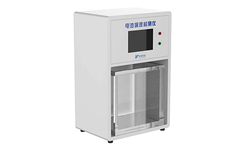 电池漏液1.jpg